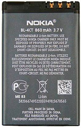 Lynacz Mobile Battery For  Nokia 5310 2720 Xpress Music 5630 Original Battery With 3 Months Warranty