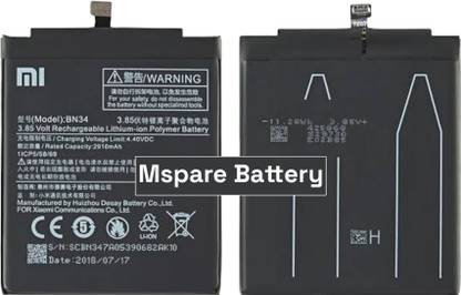 Mspare Mobile Battery For  Xiaomi Redmi Mi5A | Model BN34 {3000mAH}