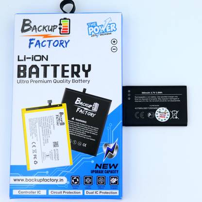 Backup Factory Mobile Battery For  Nokia 5100