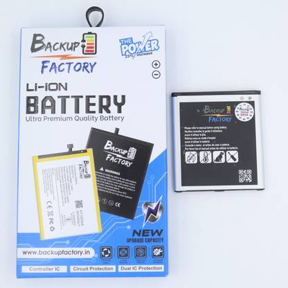 Backup Factory Mobile Battery For  Samsung Galaxy J2 Prime , SM-G532G , SM-G532M , SM-G532G , SM-G532F , SM-G532MT