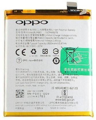 Itish Mobile Battery For  OPPO Realme 2 Pro | Oppo F9 Pro