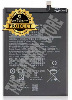 THE BATTERY STORE Mobile Battery For  Samsung Battery for Samsung Galaxy A20S with 6 Month Warranty