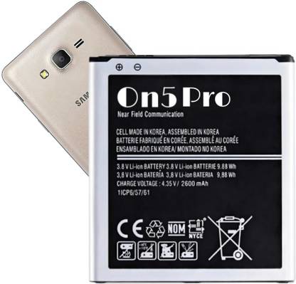 TokTon Mobile Battery For  Compatible Samsung Galaxy On5 Pro 2600mAh Full Backup