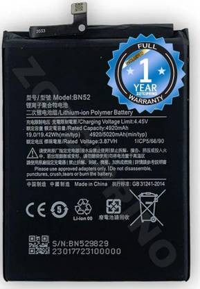 GILERINS Mobile Battery For  Redmi BN52 Battery for Redmi Note 9 pro M2003J6B2G/ M2003JA6A11 with 1 year warrenty
