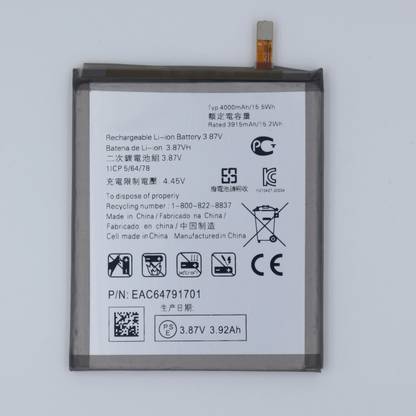 FULL CELL Mobile Battery For  LG Wing 5G, LMF100N, LM-F100N, LM-F100V, LM-F100