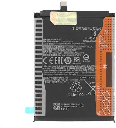 GIFFEN Mobile Battery For  Xiaomi Poco X3 M2007J20CG ( BN57 )
