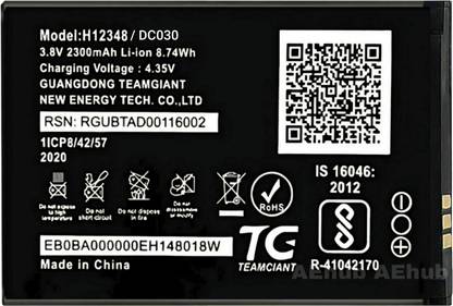 AEHUB Mobile Battery For  Jio DC030/ 2300mAh