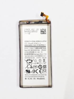 HUUPER Mobile Battery For  Samsung Galaxy S10
