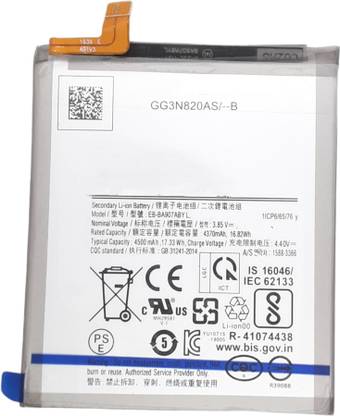 Full Energy Mobile Battery For  Samsung Galaxy S10 Lite G770F, SM-G770F,SM-G770F/DS,SM-G770F/DSM,SM-G770U1 , EB-BA907ABY