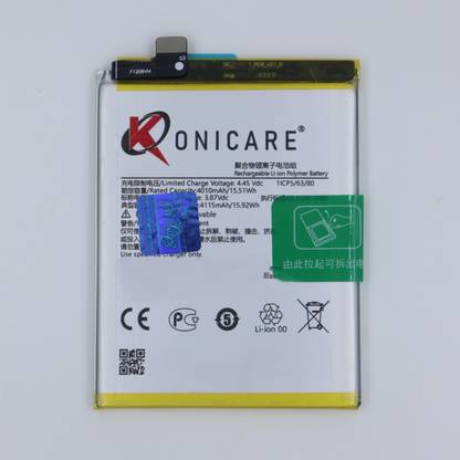 KONICARE Mobile Battery For  OnePlus Nord , OnePlus 8 NORD 5G , OnePlus Z , AC2001 , AC2003