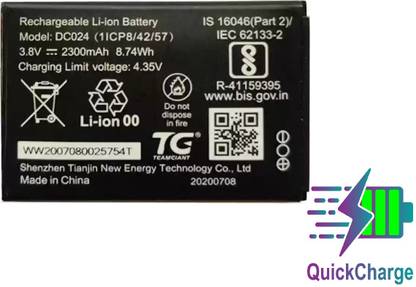 DVJ Mobile Battery For  Airtel 4G Hotspot AMF-311WW WiFi Router DC024/H12348 Battery for Airtel My WiFi AMF-311WW Wireless 4G Hotspot Battery