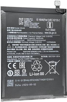 SUFO Mobile Battery For  Redmi Note 8 - 4000MAh