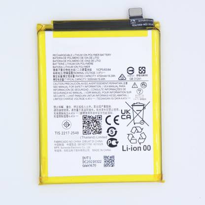 FULL CELL Mobile Battery For  Motorola Edge 20 Fusion , PARF0005JP , PARF0010IN , PARF0011IN