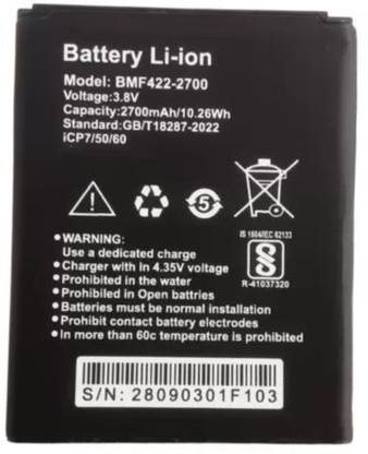 nextwave Mobile Battery For  Airtel 4G LTE Hotspot BMF422-2700 4G LTE Hotspot BMF422 Mobile Battery For Portable WiFi Router 2700mAh Battery