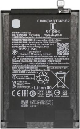 NAFS Mobile Battery For  Redmi 10 / Redmi 10 Power - 6000mAh BN66