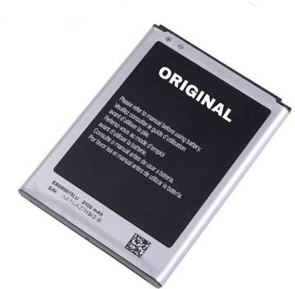 YaeBuy Mobile Battery For  Samsung Galaxy Note 2 ( EB595675LU Battery)