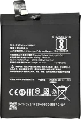 Full Mah Mobile Battery For  Xiaomi Pocophone F1 BM4E 4000mAH Full Mah 100% Original Battery