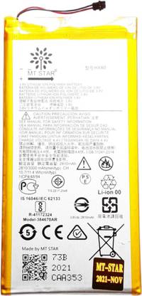MRMT STAR Mobile Battery For  Motorola Moto X4 , XT1900-1 , XT1900-3 , XT1900-4 , XT1900-5 , XT1900-6 , XT1900-7 , HX40