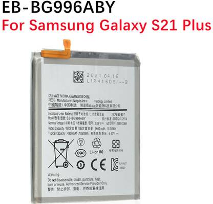 LIFON Mobile Battery For  Samsung Galaxy S21 Plus S21+ G996 5G