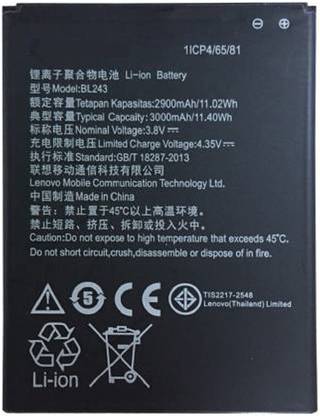 APTIVOS Mobile Battery For  Lenovo K3 Note/ A7000/ K50 (BL-243) 3000 mAh