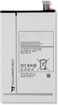 Welzone Mobile Battery For  Samsung Tab S 8.4" SM-T700 / SM-T701 / SM-T705 / SM-T707 [ EB-BT705FBE ]
