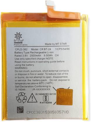 MRMT STAR Mobile Battery For  Coolpad Note 5 Lite / Note 3 Lite , CP8298_I00 , 3505I , CPLD-382