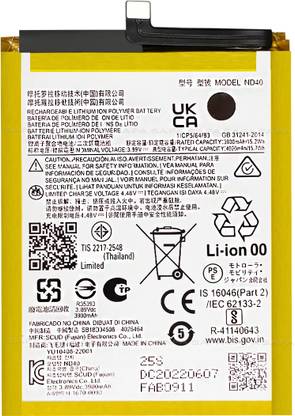 Safa Mobile Battery For Motorola Edge 30 5G - 4020MAh