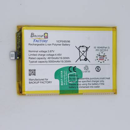 Backup Factory Mobile Battery For  Vivo Y11s