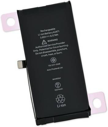 GIFFEN Mobile Battery For  Apple Iphone 12 Mini