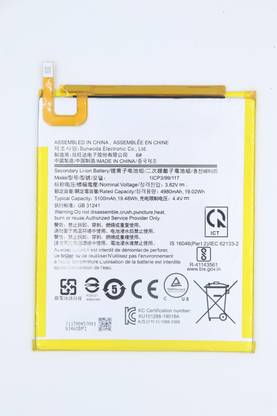 FULL CELL Mobile Battery For  Samsung Galaxy Tab A 8.0 (2019) , SM-T290 , SM-T295