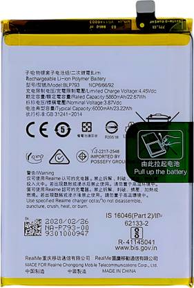 Facelift Mobile Battery For  Realme Norzo 30A / Norzo 30 pro / C25 / C11/ C12 / C13/ C15