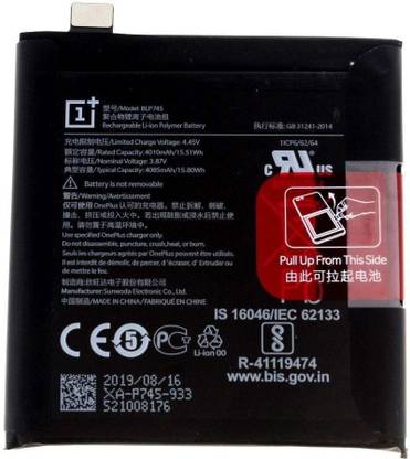 NAFS Mobile Battery For  ONEPLUS 7T PRO