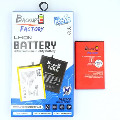 Backup Factory Mobile Battery For  Itel it5250