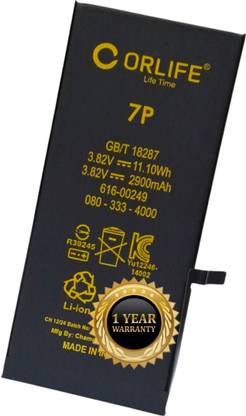 orlife Mobile Battery For  iPhone 7 Plus 1 Year Replacement Warranty