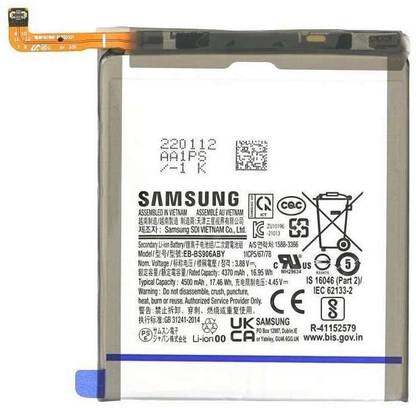 Facelift Mobile Battery For  Samsung S22+ Plus 5G SM-S906B SM-S906B/DS With 6 Months Warranty