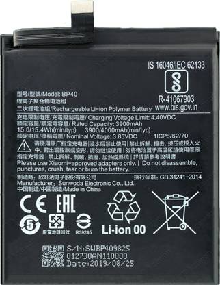 Zewon Mobile Battery For  Xiaomi Redmi K20 Pro Ml 9T Pro Battery 6 Months Warranty*