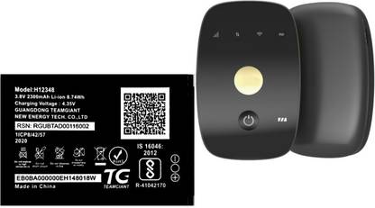 AEV Mobile Battery For  JIO WiFi Dongle M2S/ Jiofi 2 M2-H12348 II 2300mAh