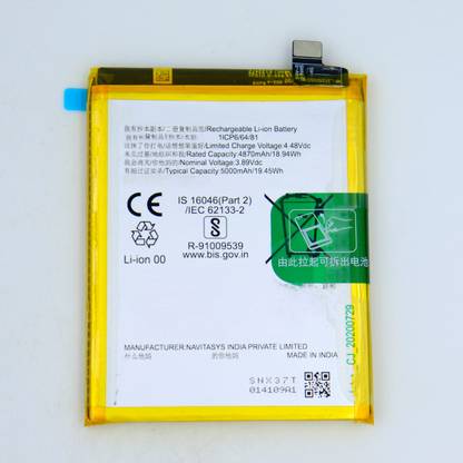 FULL CELL Mobile Battery For  Oppo Reno11 , CPH2599
