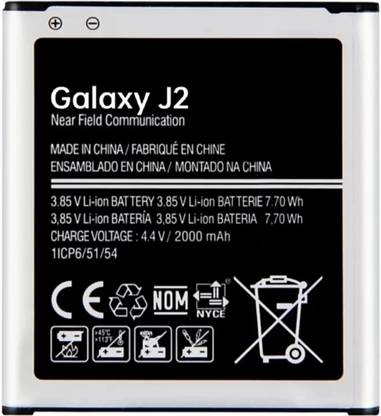 AEV Mobile Battery For  Samsung Galaxy Model J2/SM-J200G/2000mAh(High Quality)