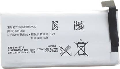FULL CELL Mobile Battery For  Sony Xperia Go , Xperia Advance, Sony ST27i, Sony ST27a , AGPB009-A003