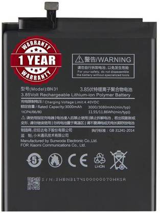 LIFON Mobile Battery For  Xiaomi Redmi Y1, Redmi Y1 Lite, Redmi Y2, Xiaomi Mi A1 - (3080mAh) - (1 Year Warranty)