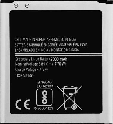 MATSV Mobile Battery For  Samsung J2 / 2000mAh