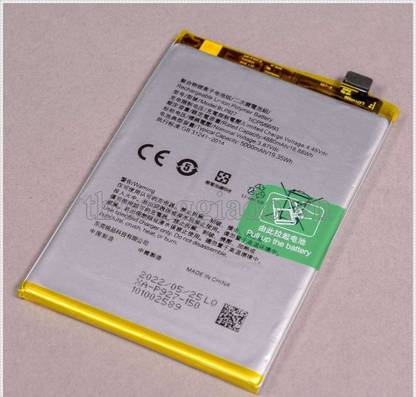 NAFS Mobile Battery For  Oppo BLP927