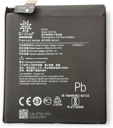 MRMT STAR Mobile Battery For  OnePlus 8 5G , IN2013 Battery , IN2017 Battery , IN2010 Battery , IN2019 Battery, BLP761