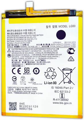 SOCO Mobile Battery For  Motorola One Fusion Plus - 5000MAh