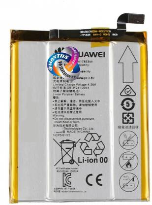 TBS Mobile Battery For  Huawei Mate S CRR-UL00 CRR-L09 CRR-UL20 Battery With 3 Months Warranty