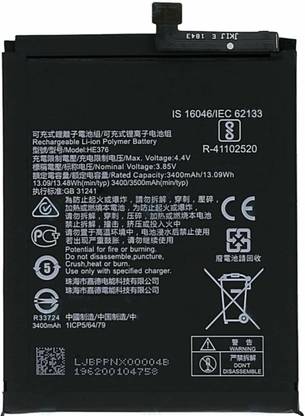 Beingstylish Mobile Battery For  Nokia 3.1 Plus TA-1104 TA-1125 (HE376)