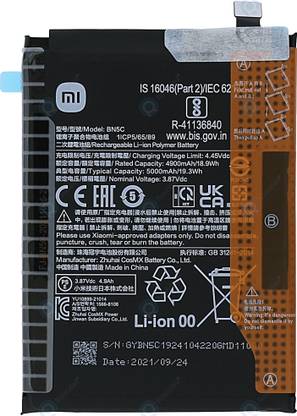 LIFON Mobile Battery For  Xiaomi Poco M4 Pro (BN5C) 5000mAh