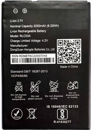 GIFFEN Mobile Battery For  LYF WIND 7 ( RL-C03A )