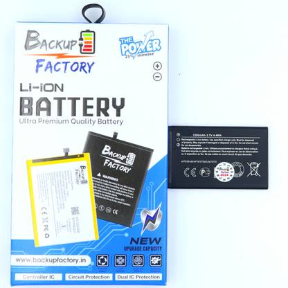 Backup Factory Mobile Battery For  Nokia 225 Dual SIM